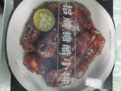 -桂满陇天书(南京德基旗舰店)