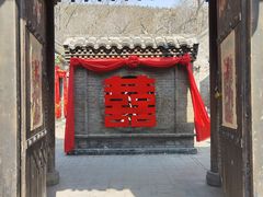-红嫂家乡旅游区