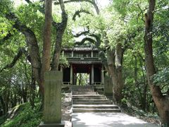 -蒋氏故居