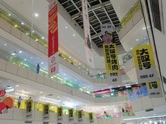 -北京华联购物中心(天通苑店)