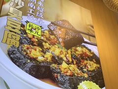 -北京华联购物中心(天通苑店)