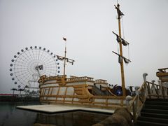 -秦皇岛乐岛海洋王国