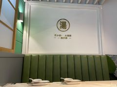 -潮牛壹号鲜牛肉火锅(世界城广场店)