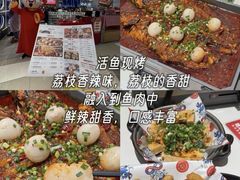 -奇芳阁·百年清真南京菜(夫子庙店)