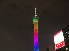 -珠江夜游广州塔·中大码头