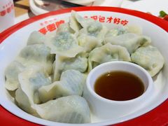 韭菜鸡蛋水饺-李老哈·东北菜(宋园路店)