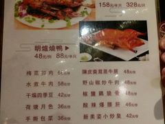 -新美姿美食水疗汇(罗湖口岸店)