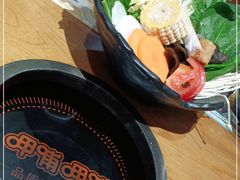 -呷哺呷哺 黄金牧场 (欢乐谷店)