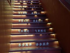 -热火朝天鲜切牛肉火锅(南强街巷店)