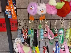 -大渔铁板烧(花园道店)