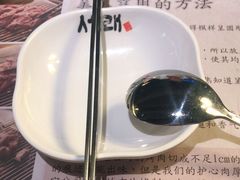 -喜来稀肉(望京店)