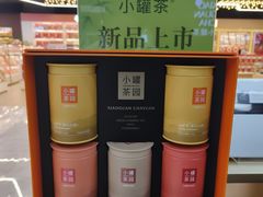 -小罐茶(广百百货中怡店)