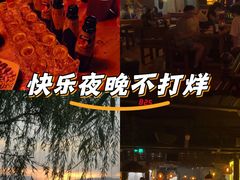 -Helens海伦司小酒馆(南京洪武路店)