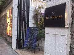 -Mark&Mars Restaurant