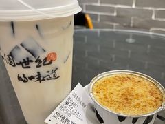 -民信老铺(双皮奶博物馆店)