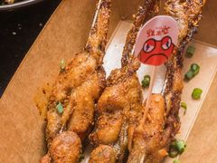 -蛙来哒(汇一城黑金冠店)