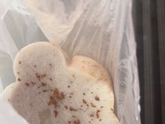 -矮人松糕(小南店)