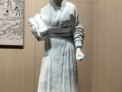 -中国农业博物馆