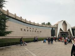 -中国西峡恐龙遗迹园
