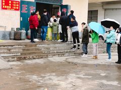 -龙门李家三旦羊肉汤馆