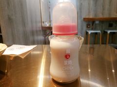 -茶是一枝花泡茶店