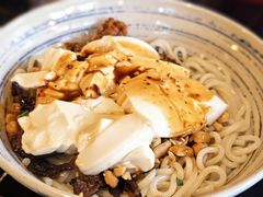 豆花米线-多味居(剪子巷店)