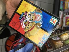 -万宁超市（重庆大厦南）(重庆购物商场店)