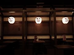 -無邪(东部银泰城店)