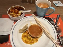 -北京中国大饭店