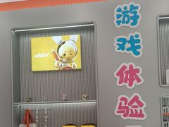 -小天才步步高(泰禾广场旗舰店)