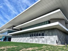 -辽宁省博物馆