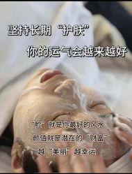 -克丽缇娜