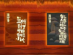 -再回首(西关木塔巷店)