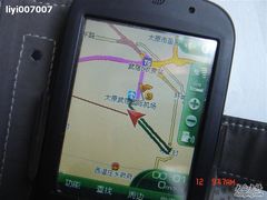 -太原武宿国际机场