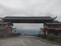 -梭布垭石林景区