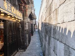 -东西巷