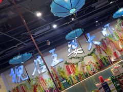 -槐店王婆大虾(开发区店)