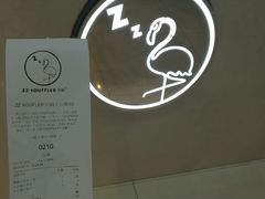 -狐狸和向日葵(北京路店)