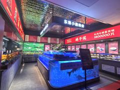 -鸽子侯·家宴·平价海鲜(绿地店)