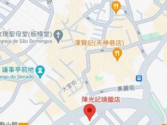 -陈光记烧腊店(罗保博士街店)