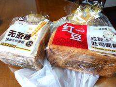 -味多美(江安路店)