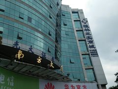 -老东江米粉(南方大厦店)
