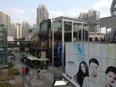 店内环境-证大大拇指广场(芳甸路店)