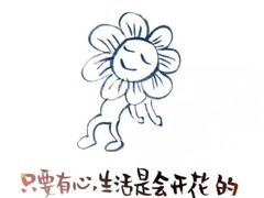 -川香煲(茅台路店)