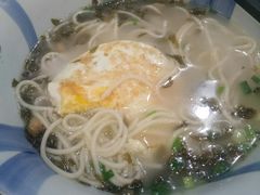 早餐雪菜肉丝面-永和大王(茉莉上新·共和新路店)