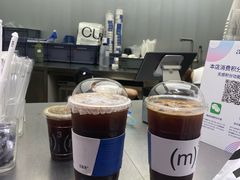 XL冰美式-CUBIC3三立方咖啡(西岸凤巢店)