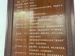 -韩文公祠