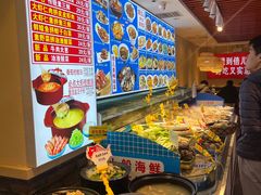 -倍儿美海鲜大排挡·非遗海鲜蒸饺(洋货店)