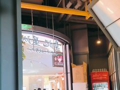 -章记星洲 · 新加坡餐厅(望京店)
