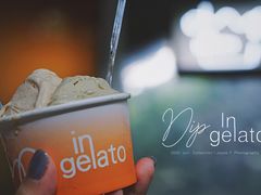 -DIP in GELATO(富民路店)